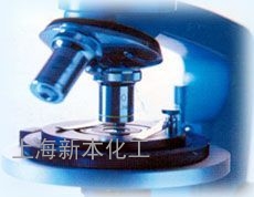 稳定剂2